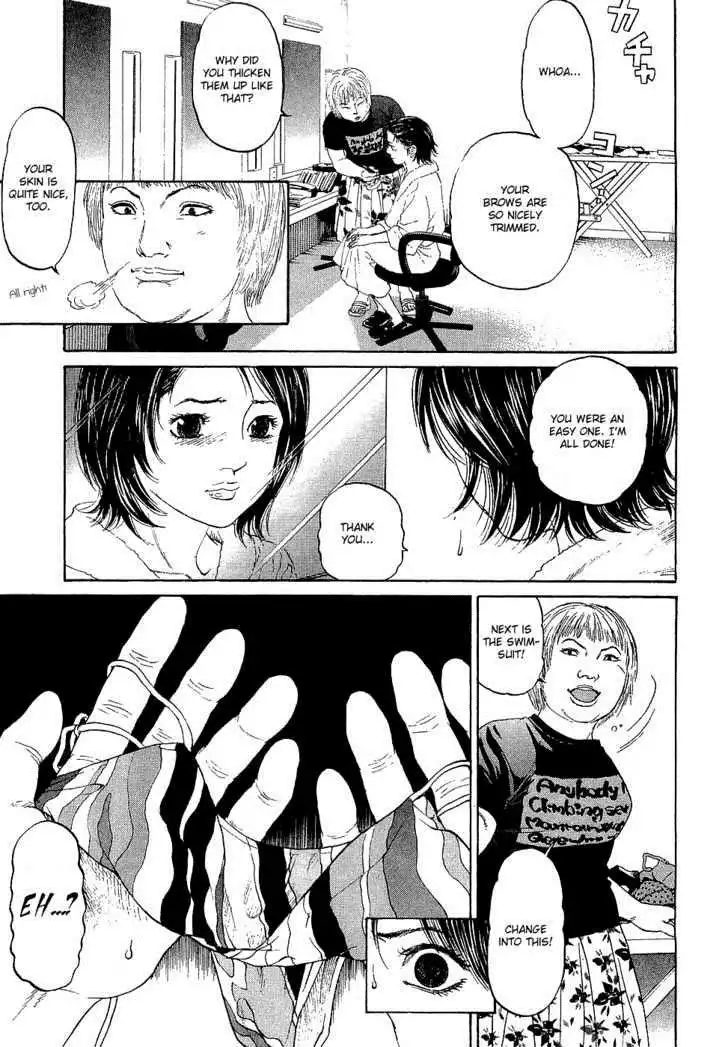 Haruka 17 Chapter 4 3